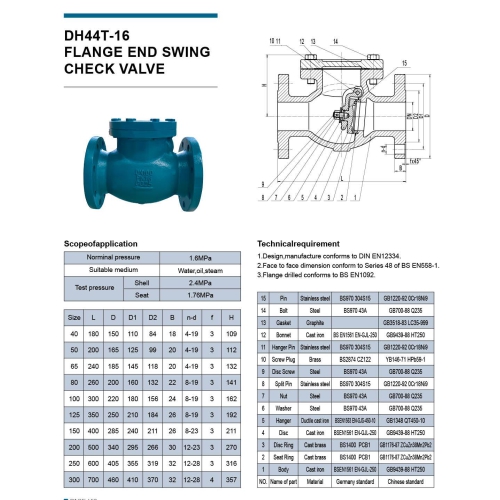 FLANGE_DH44T-16